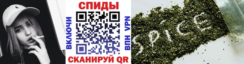 БУТИРАТ BDO  наркотики  Барыш 