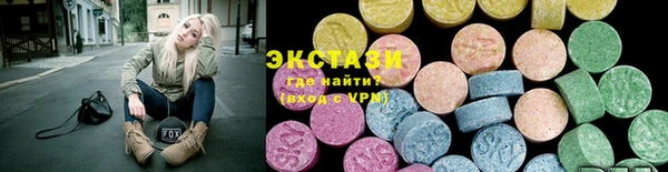 меф VHQ Абдулино