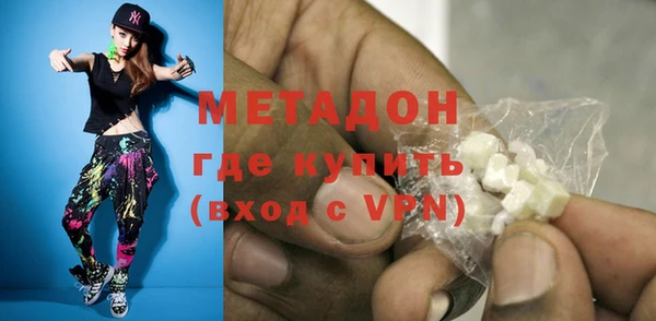 героин Алексеевка