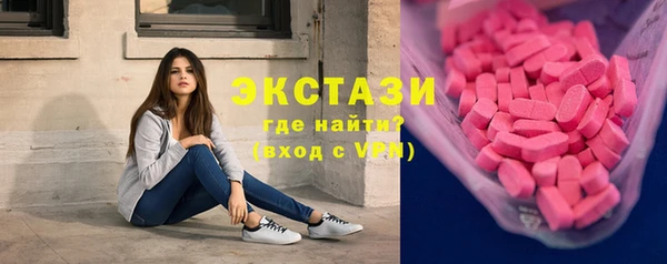 кокс Алексин