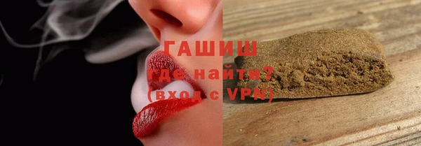 эйфоретик Абаза