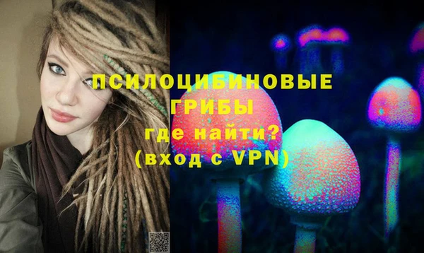 героин Алексеевка