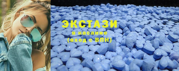 меф VHQ Абдулино