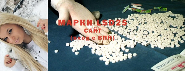 дурь Ростов