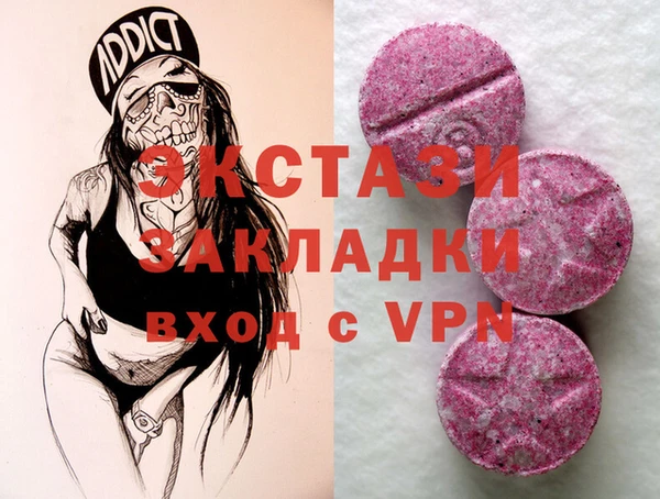 марки nbome Абинск