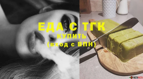 марки nbome Абинск