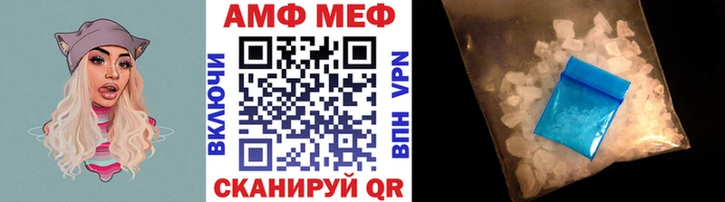 где купить наркоту  Барыш  blacksprut ССЫЛКА  Метамфетамин винт 
